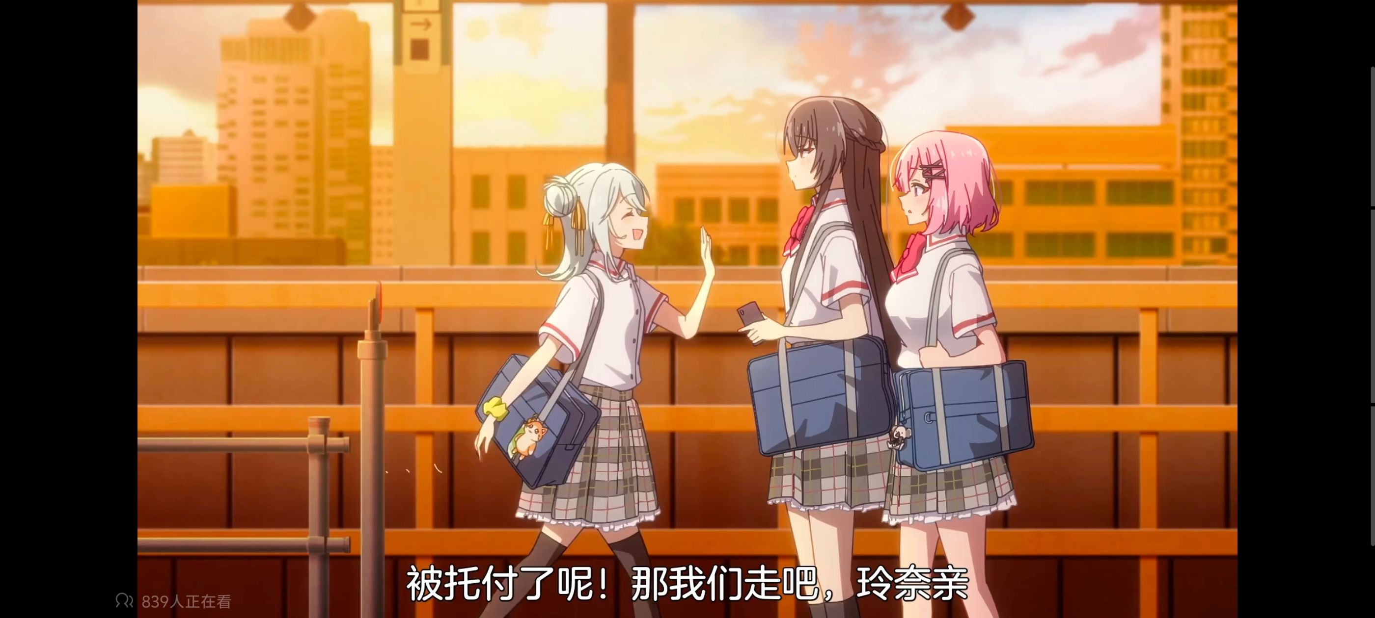 我怎么可能成为你的恋人不行不行,百合,百合动漫,动画,动漫,番剧,ACG