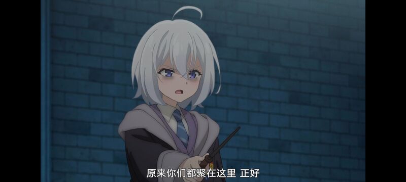 魔女之旅,魔女的旅途,动画,动漫,番剧,ACG