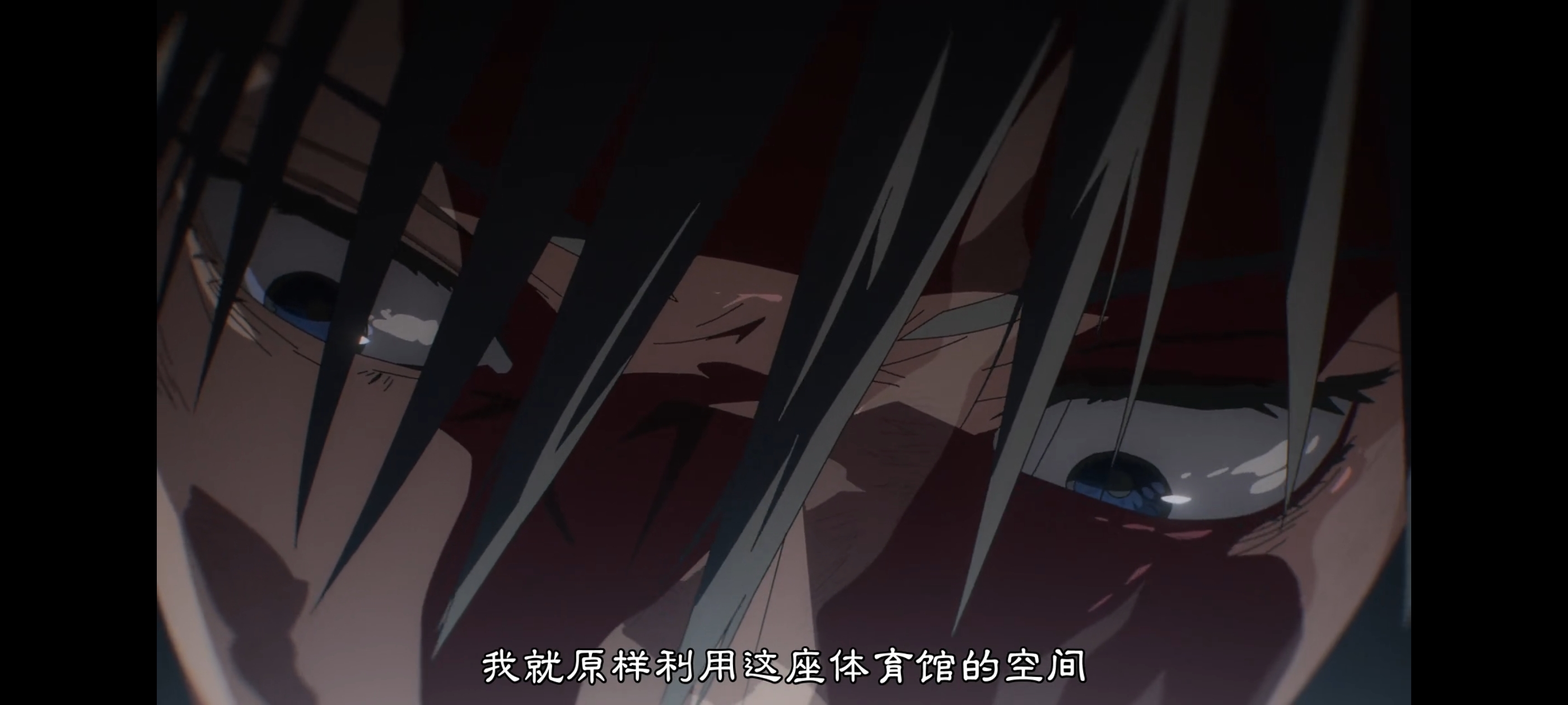 咒术回战,咒术回战死灭回游,动画,动漫,番剧,二次元,ACG