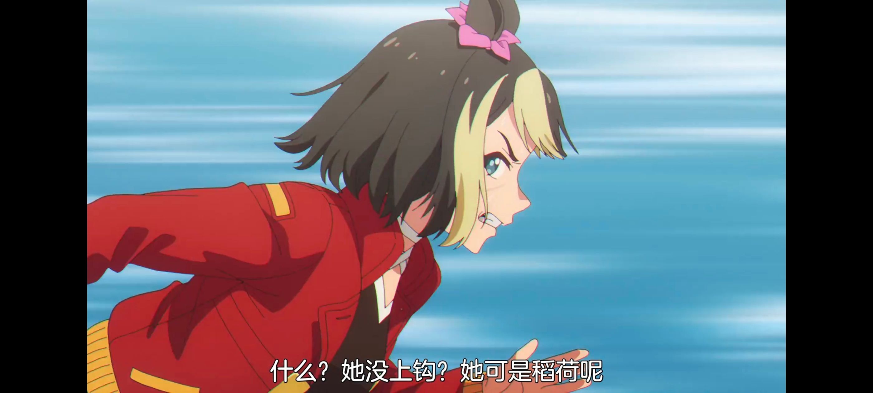 赛马娘,赛马娘PrettyDreby,芦毛灰姑娘,赛马娘芦毛灰姑娘,动画,动漫,番剧,ACG