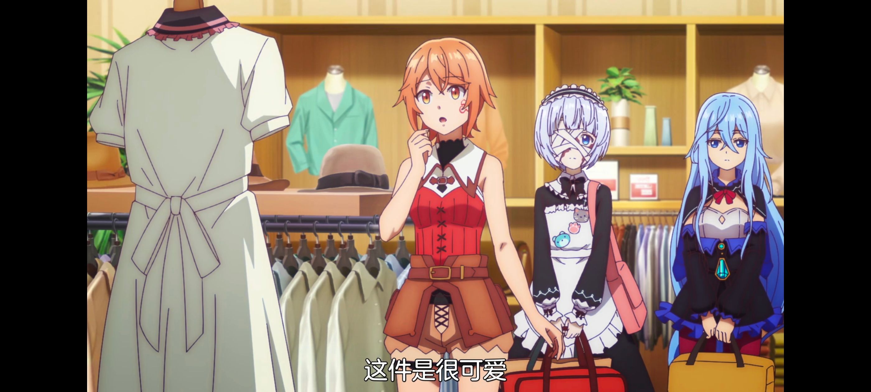 凭你也想讨伐魔王,动漫,动画,百合,番剧,ACG