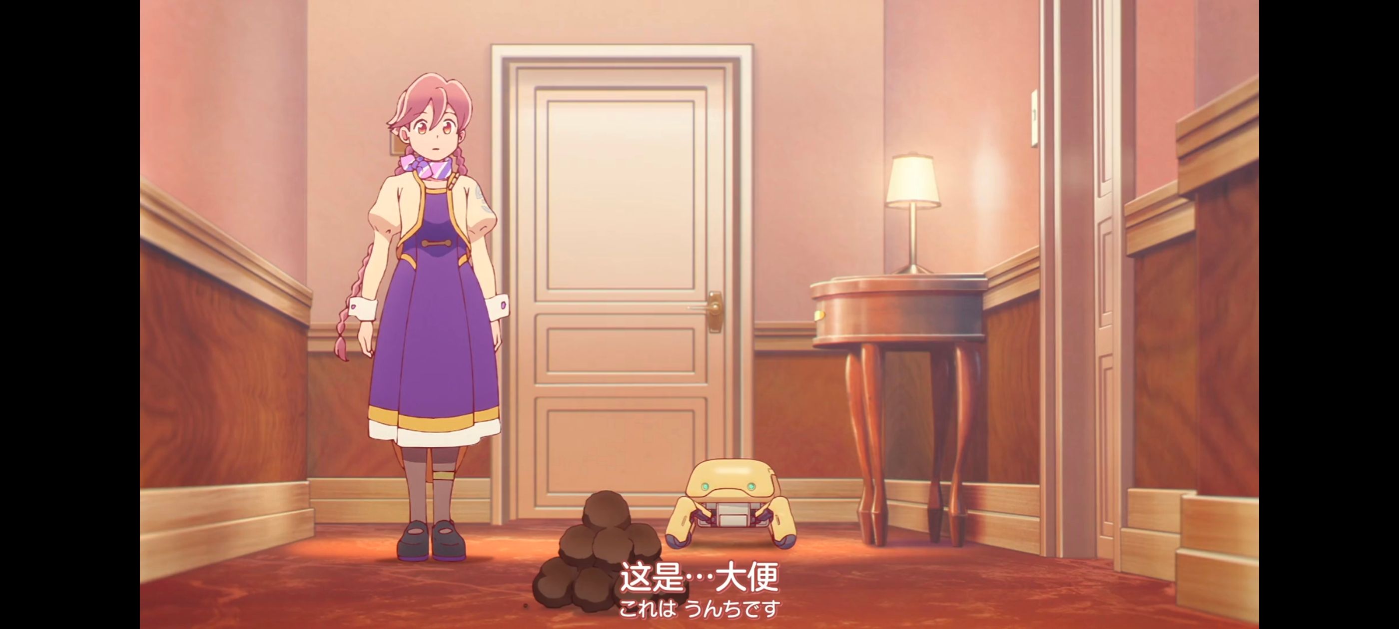 末日后酒店,动画,动漫,番剧,二次元,ACG