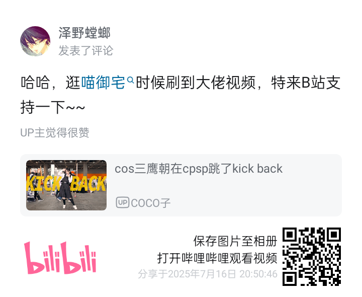 /static/4d1d306e1c436c06125eb7784d1cfe117cde7c3ddbd72273ca9624ce0e84bcfd.png