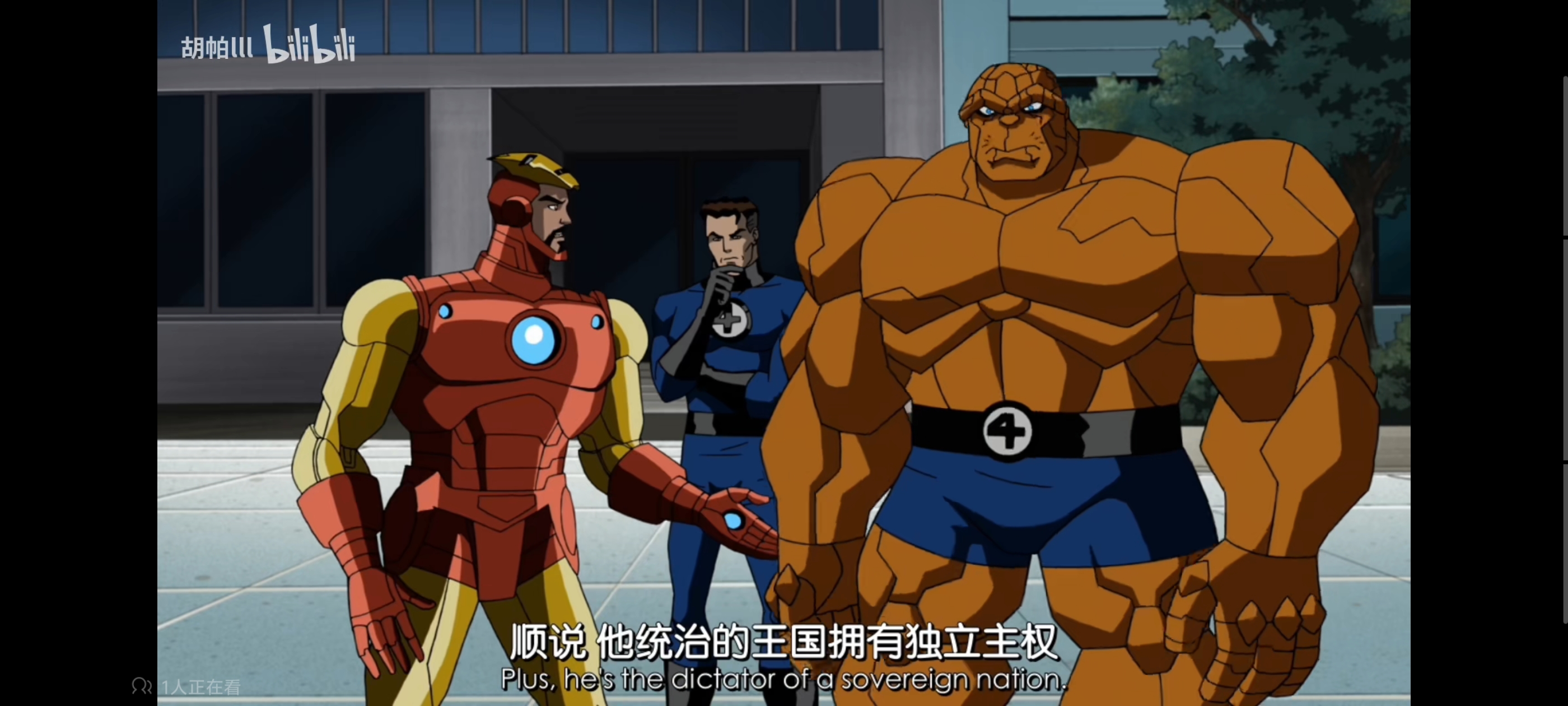 复仇者世界上最强英雄组合,超级英雄联盟复仇者,动画,动漫,番剧,ACG