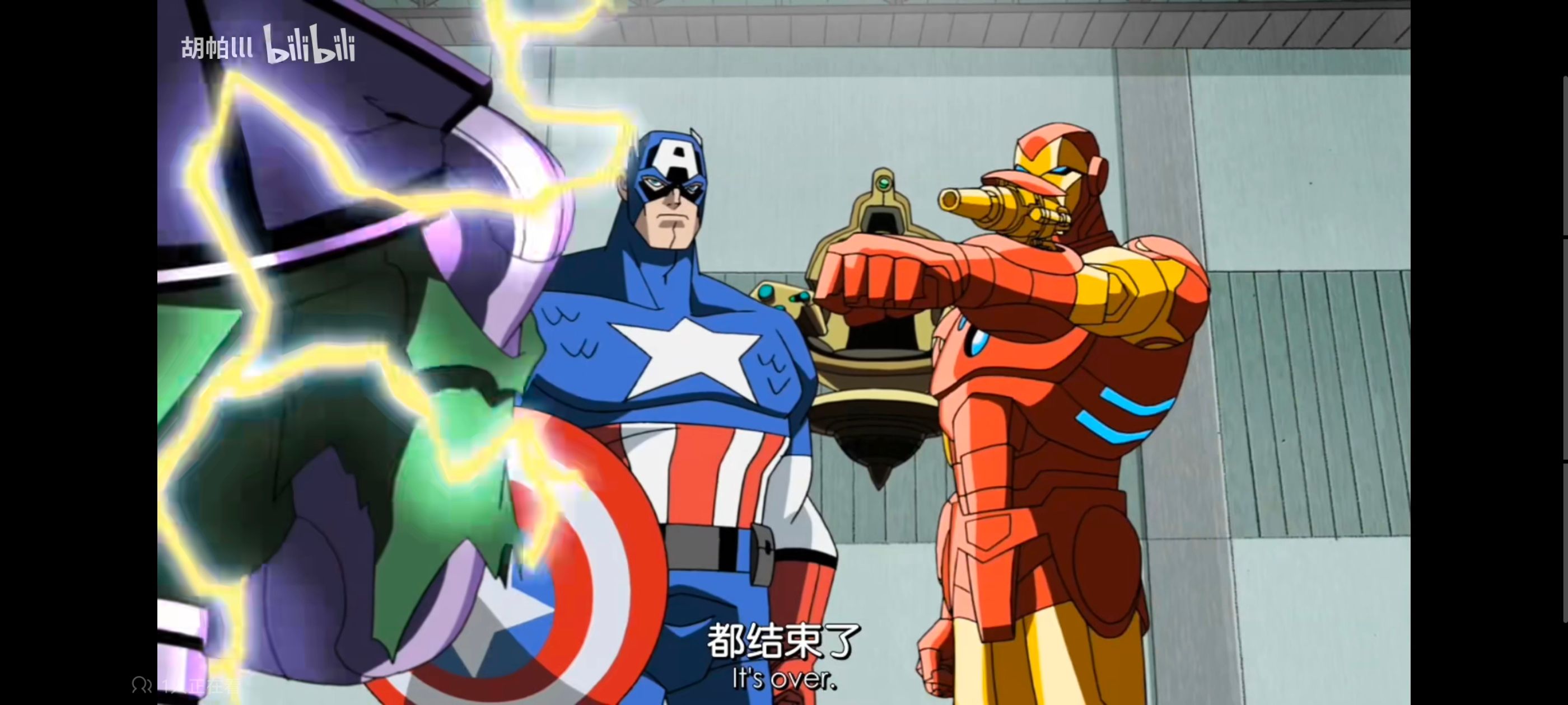 复仇者世上最强英雄组合,复仇者联盟,超级英雄,动画,动漫,番剧,ACG