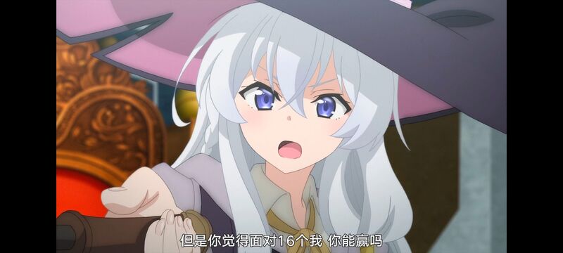 魔女之旅,魔女的旅途,动画,动漫,番剧,ACG