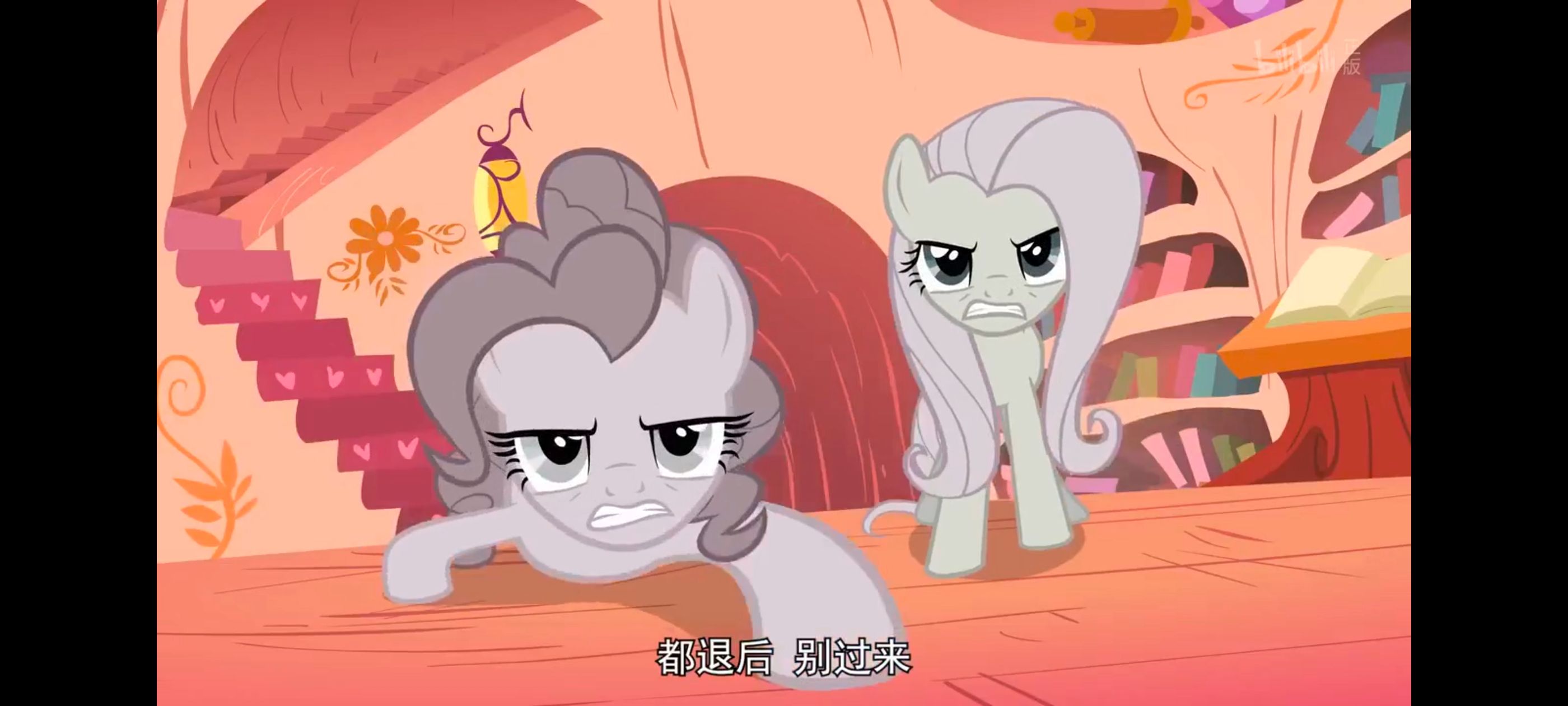 小马宝莉,彩虹小马,我的小马驹,小马宝莉友谊魔法,动漫,动画,番剧,ACG