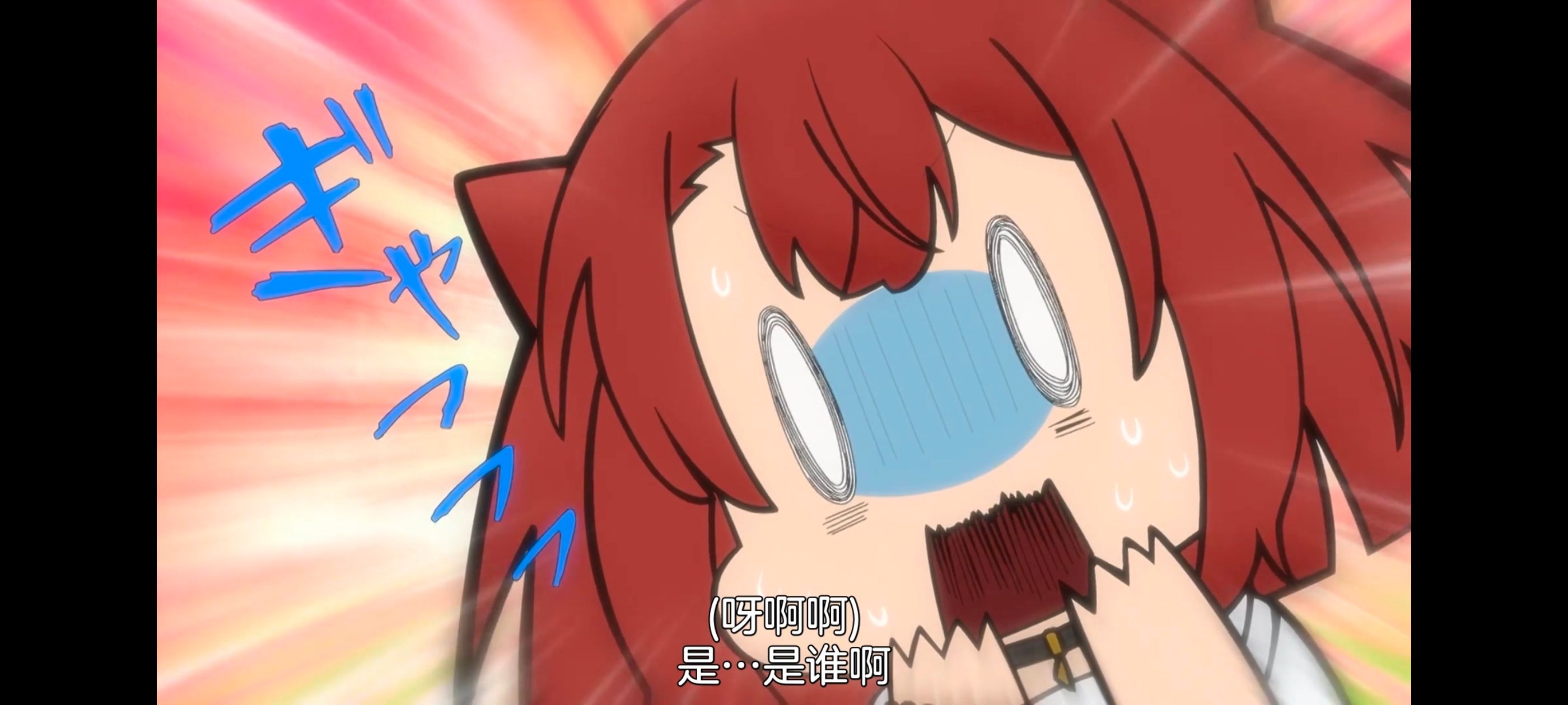 /static/4d2bc3c0b3ec5f437dae9a41b64dd33cdad67ef26dc7c0d94a4ce66a6dd42fd5.jpg
