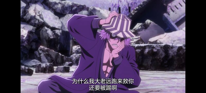 死神,千年血战,Bleach,动画,动漫,番剧,日漫,二次元,ACG