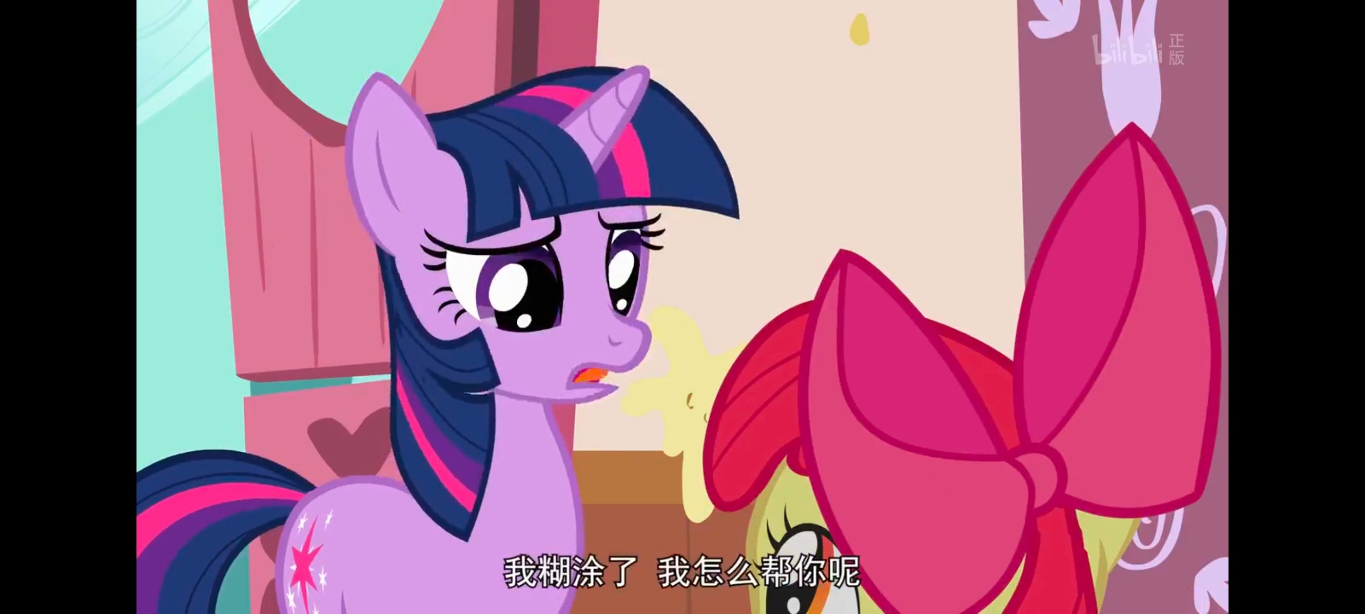 小马宝莉,小马宝莉友谊魔法,彩虹小马,我的小马驹,动画,动漫,番剧,ACG