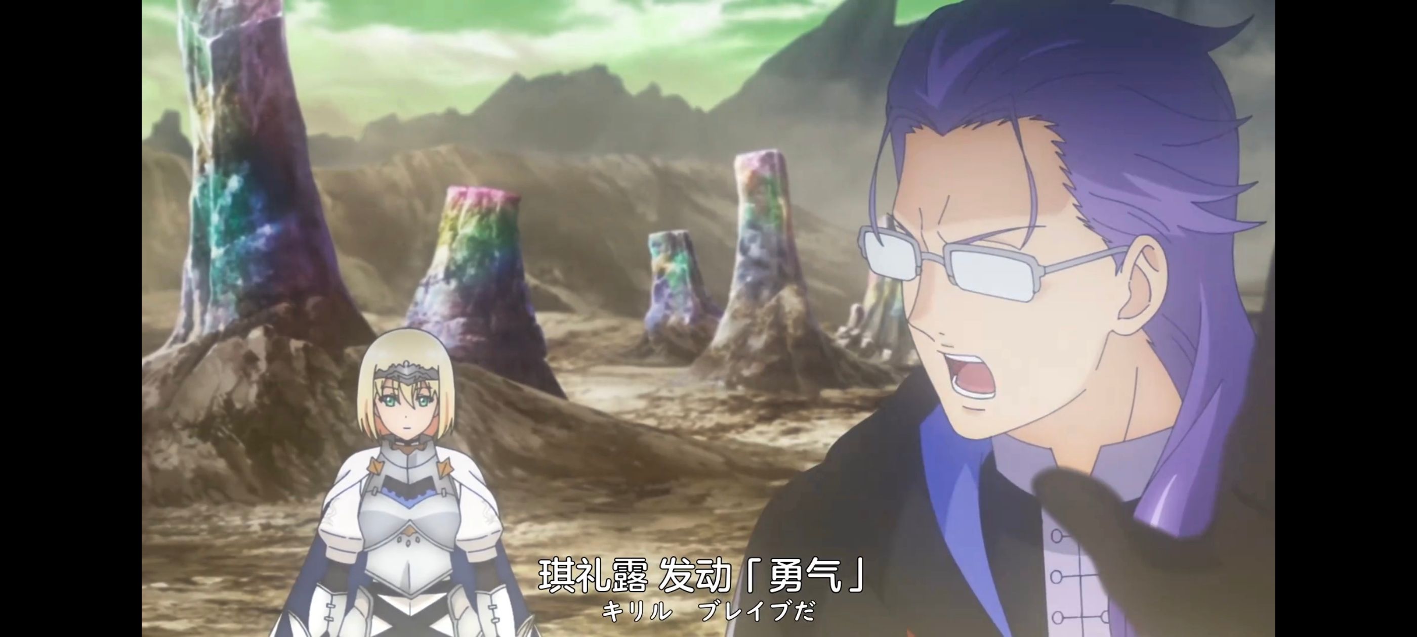 凭你也想讨伐魔王,你这种家伙别想打败魔王,动画,动漫,番剧,ACG