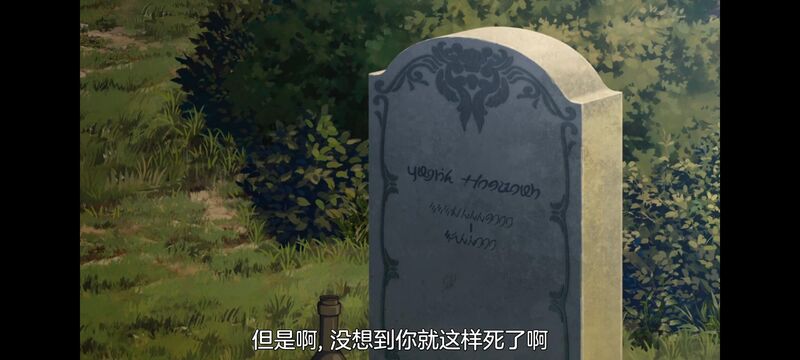 无职转生,无职转生到了异世界就拿出真本事,异世界,动画,动漫,二次元,日漫,番剧,ACG