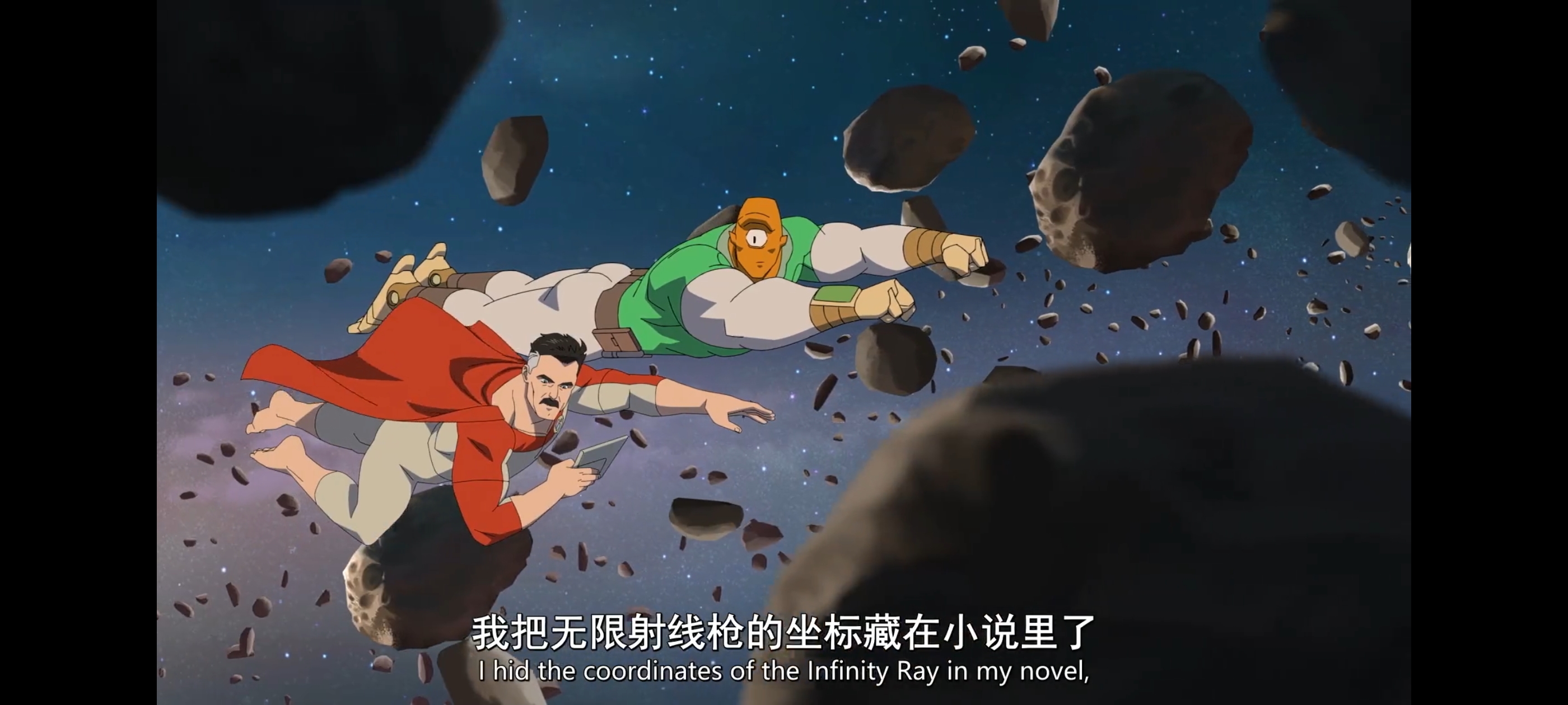 无敌少侠,image,动画,动漫,番剧,ACG