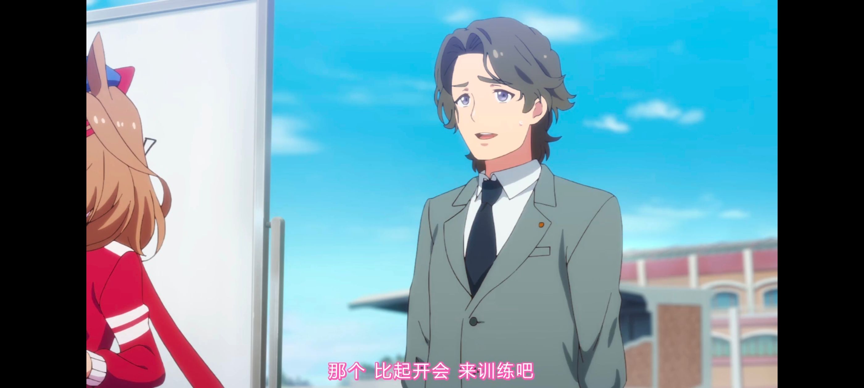 赛马娘,赛马娘PrettyDreby,赛马娘第二季,动画,动漫,番剧,ACG