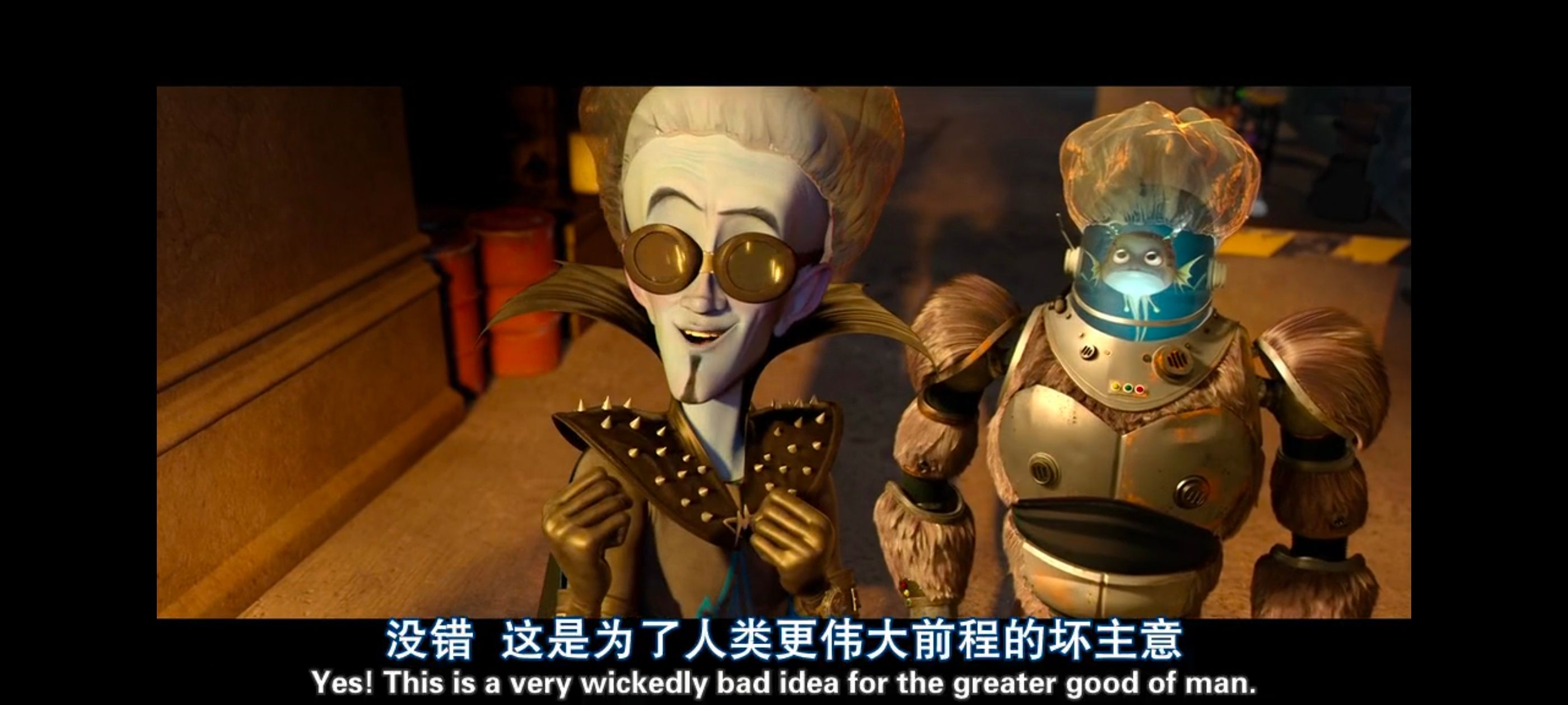 超级大坏蛋,思维大师,动画电影,动画,动漫,欧美动画,欧美动漫,ACG