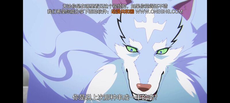 网购技能开启异世界美食之旅,拥有超常技能的异世界流浪美食家,动画,动漫,番剧,ACG