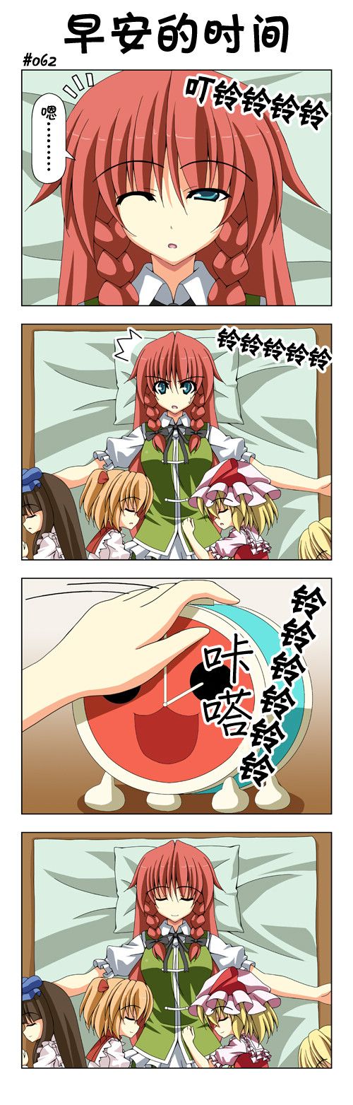 /static/4d50fb2d41bf3c8e2c20cb629300ddd5e405aeecb9582f58f6da45e385a40137.jpg
