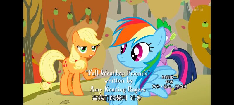 小马宝莉,小马宝莉友谊魔法,彩虹小马,我的小马驹,动画,动漫,番剧,ACG
