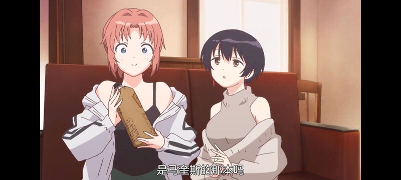 上伊那牡丹醉姿如百合,上伊那牡丹酒醉身姿似百合花般,动画,动漫,番剧,ACG,二次元,日漫