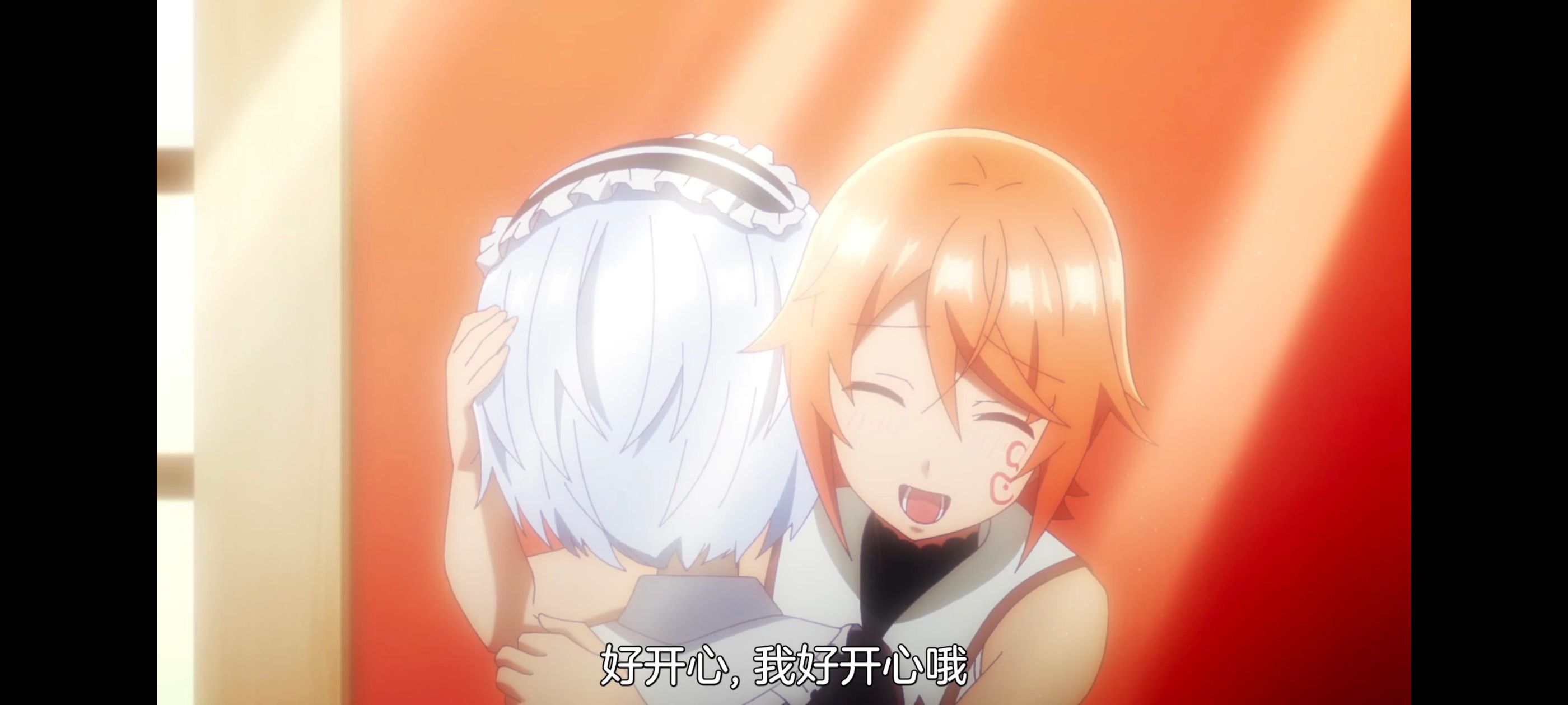 凭你也想讨伐魔王,动漫,动画,百合,番剧,ACG