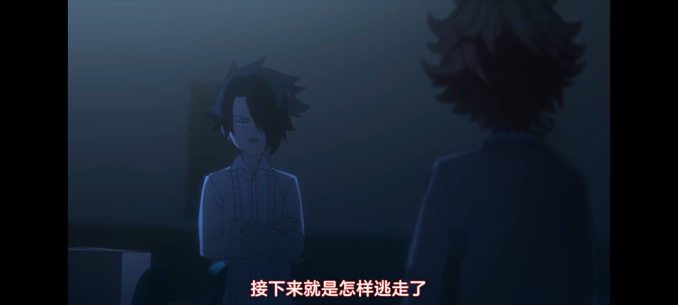 约定的梦幻岛,动画,动漫,番剧,二次元,ACG