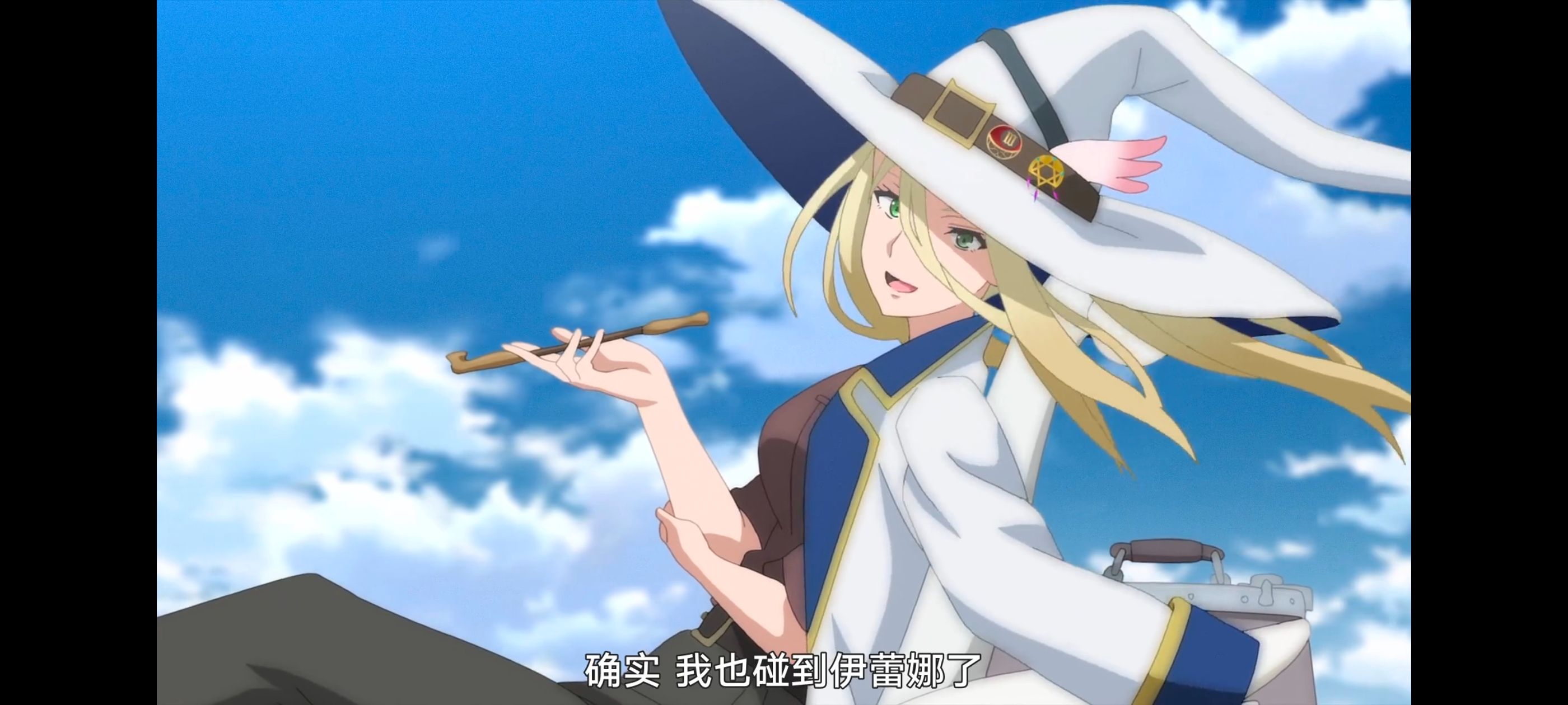 魔女之旅,动画,动漫,番剧,ACG