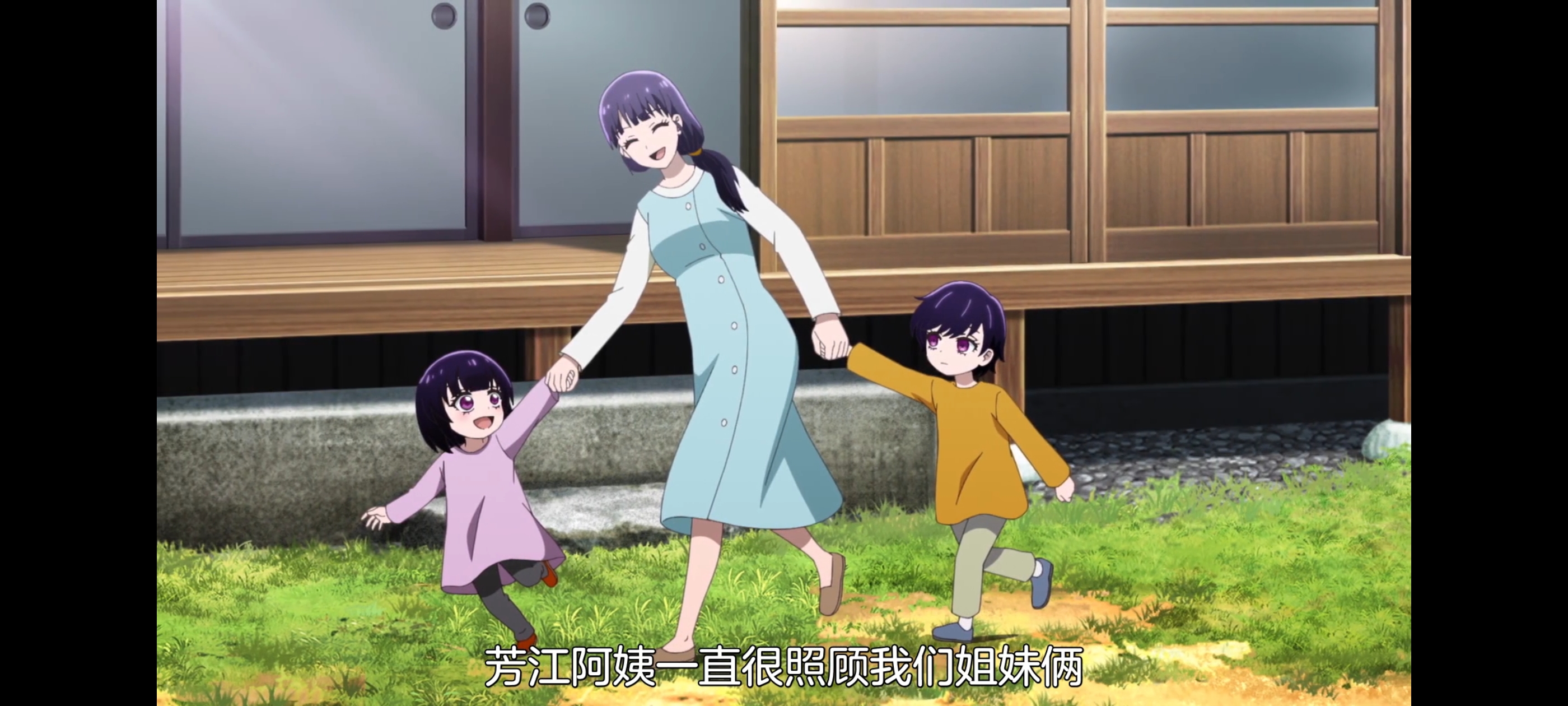 神八小妹并不可怕,小伽椰并不可怕,动画,动漫,番剧,二次元,ACG