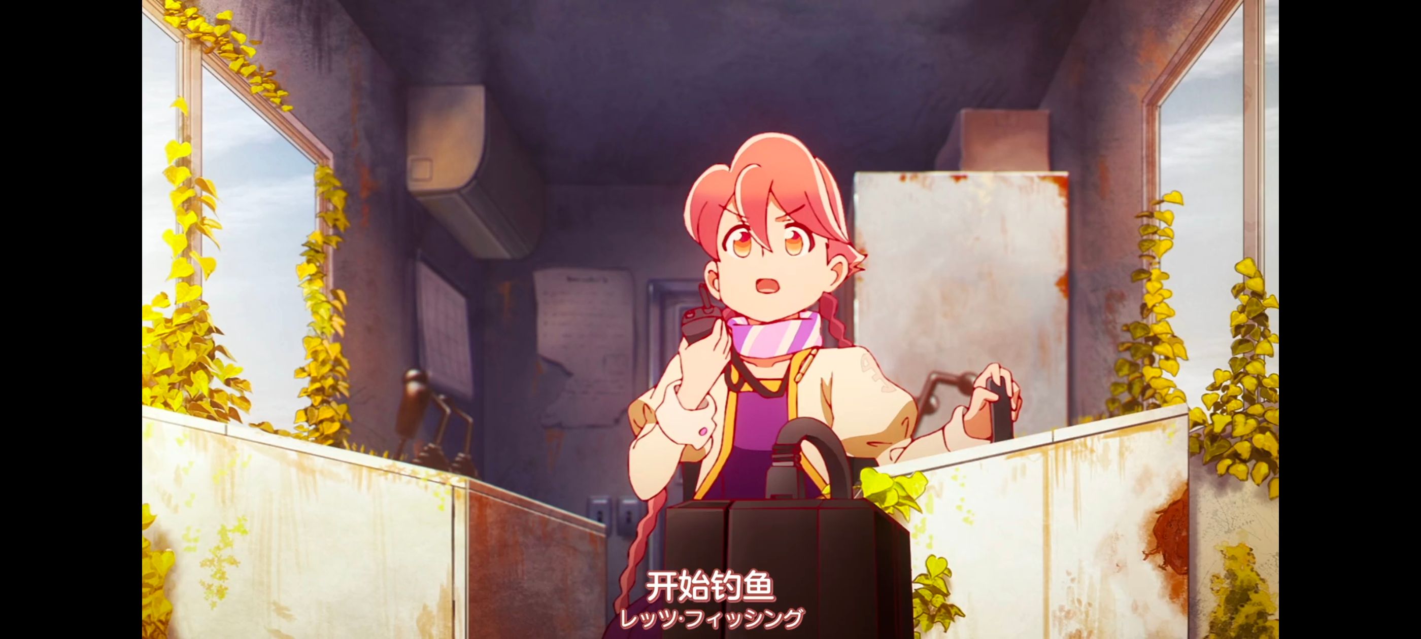 末日后酒店,启示录酒店,动画,动漫,番剧,ACG,二次元