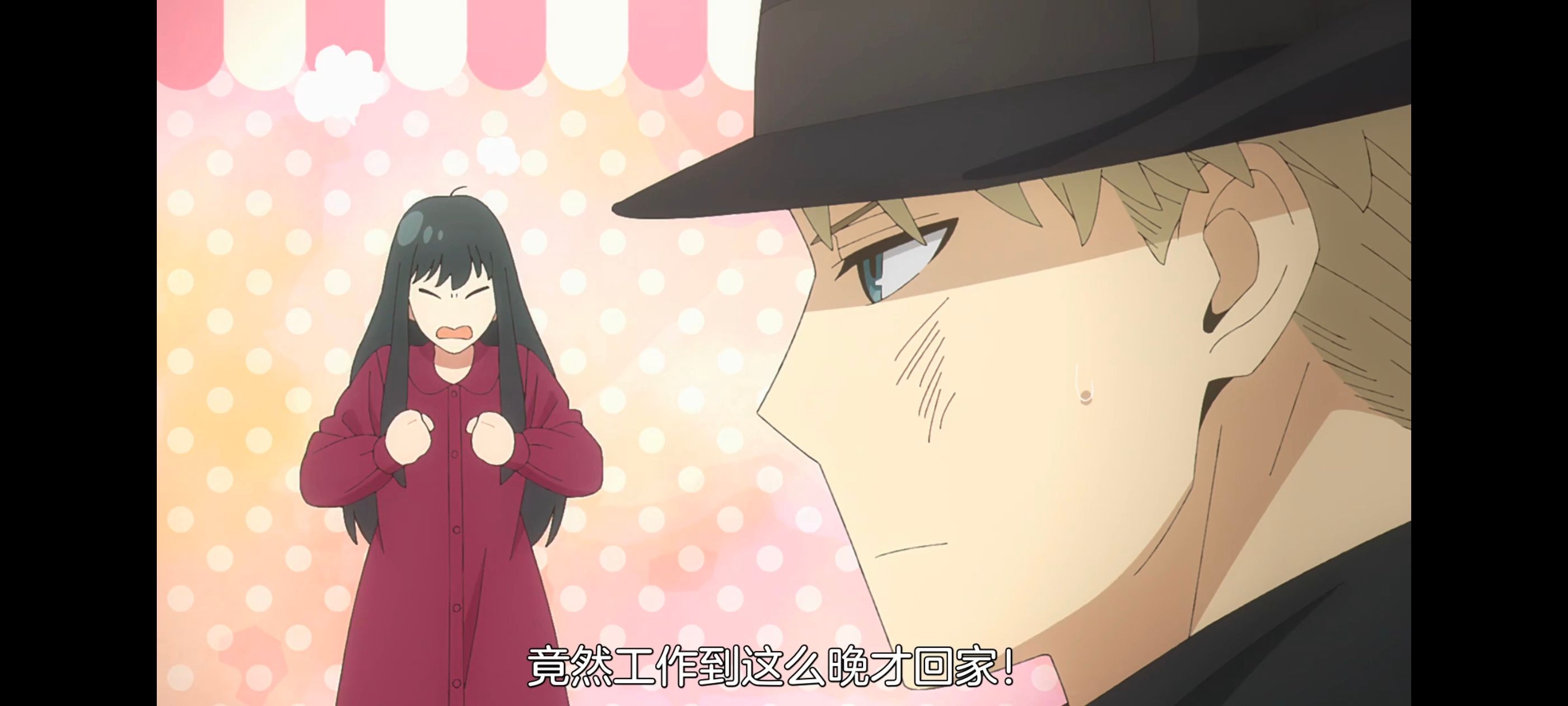 间谍过家家,SPYFAMILY,动画,动漫,番剧,ACG