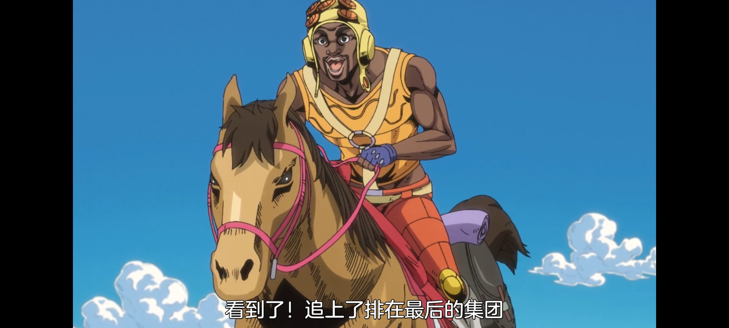 JOJO的奇妙冒险,SBR,飙马野郎,动画,动漫,番剧,ACG