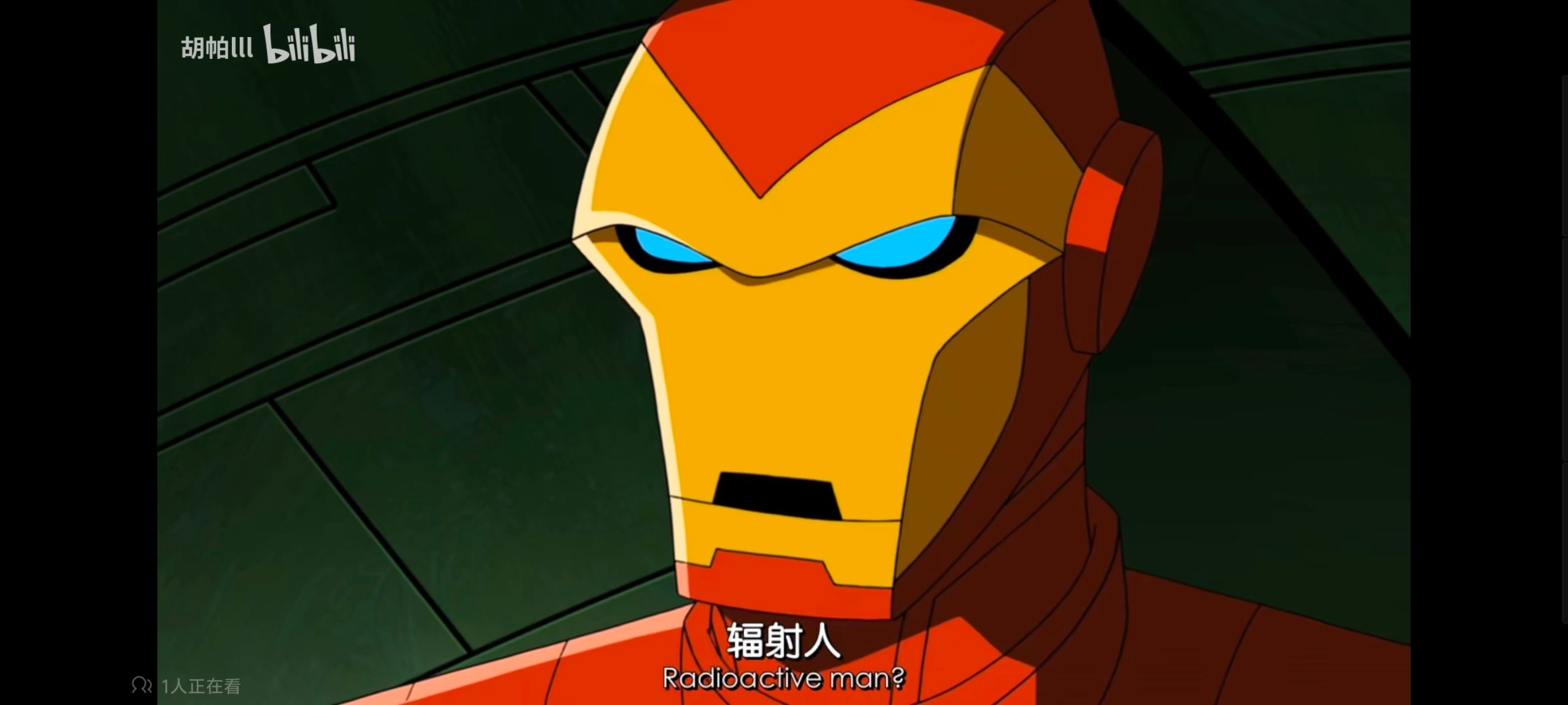 超级英雄联盟复仇者,复仇者世上最强英雄组合,复仇者联盟,动画,动漫,番剧,ACG