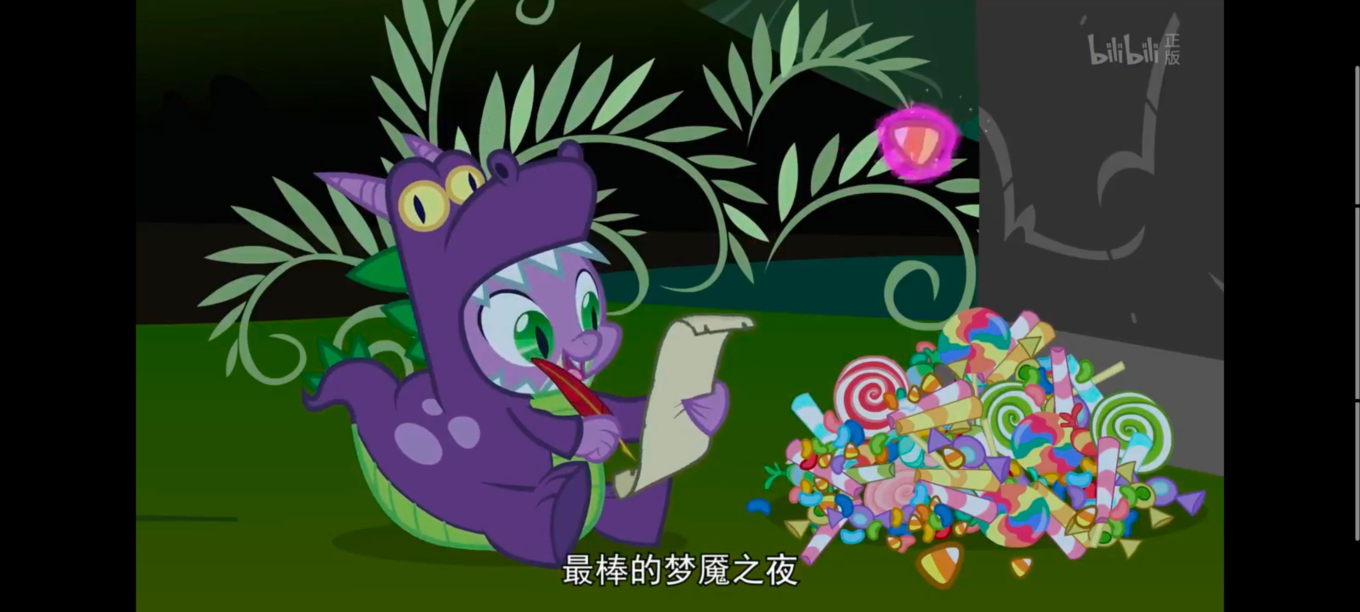 小马宝莉,小马宝莉友谊魔法,彩虹小马,我的小马驹,动漫,动画,番剧,ACG