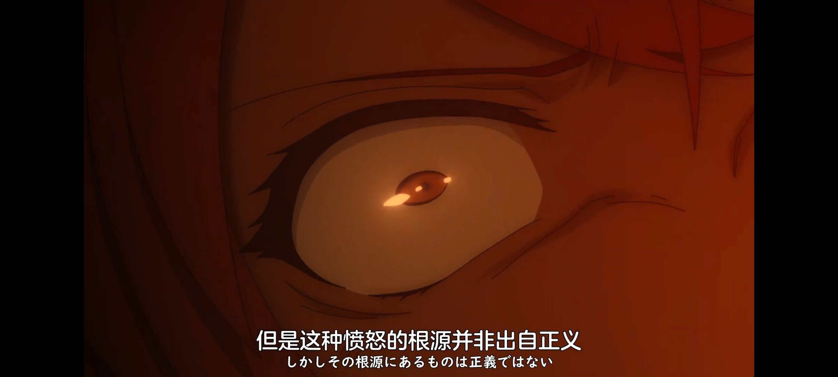 凭你也想讨伐魔王,动画,动漫,番剧,ACG