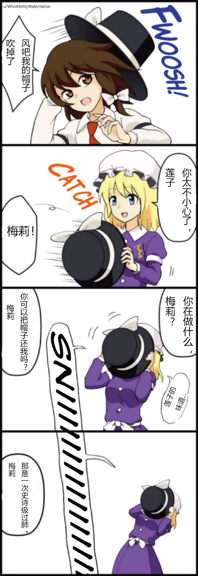 /static/4d73d3db33f98a86970d943e82522c42b5ce157e917ec5b9e7d42b7eb7a61d5b.jpg