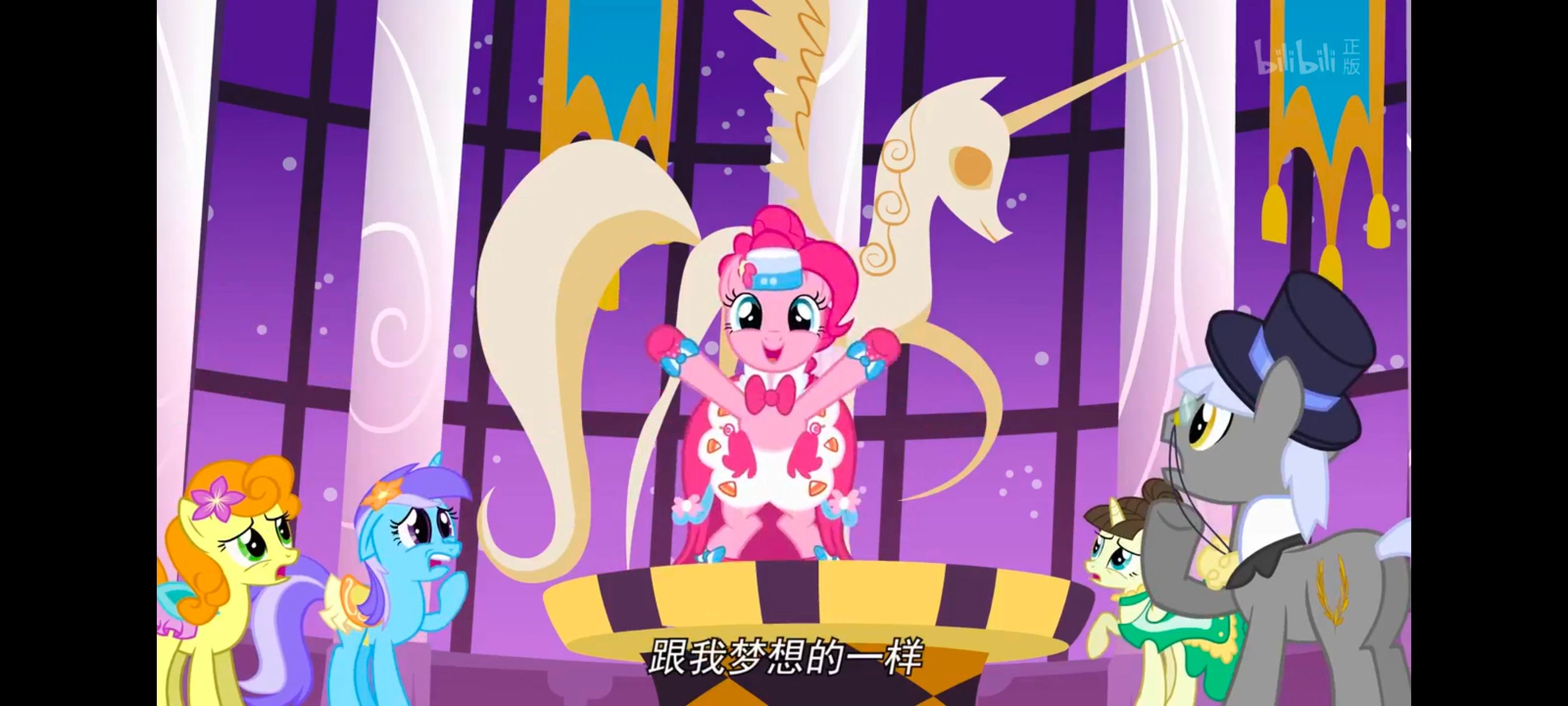 小马宝莉,小马宝莉友谊魔法,彩虹小马,我的小马驹,动画,动漫,番剧,ACG