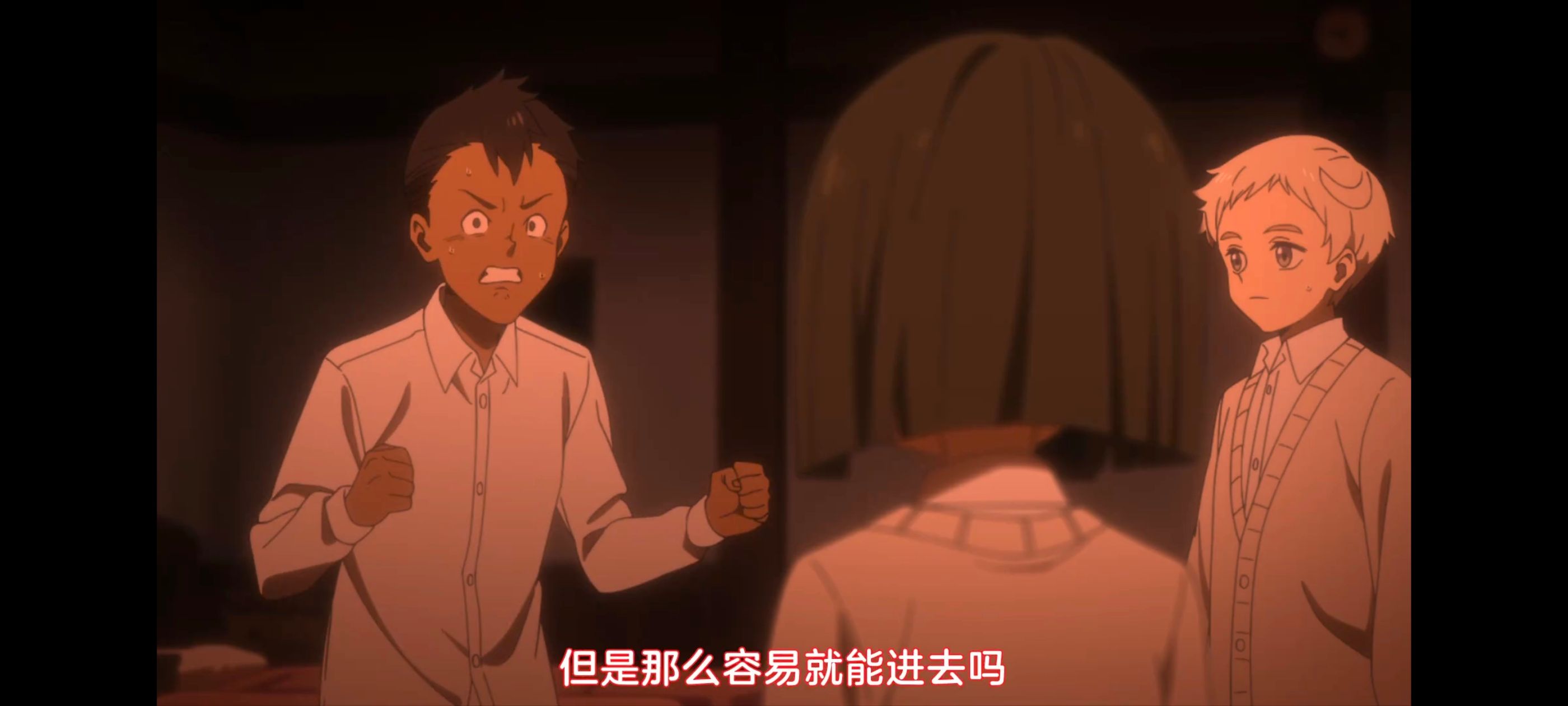 约定的梦幻岛,动画,动漫,番剧,ACG