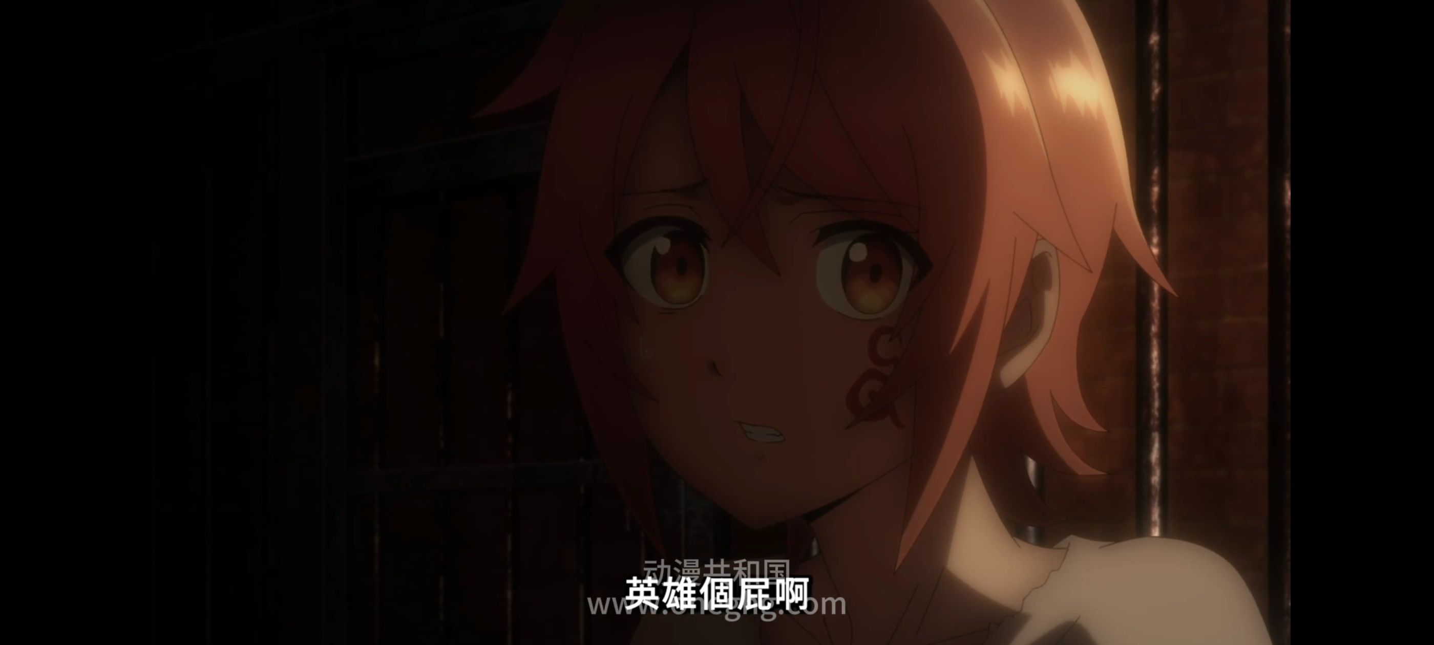 凭你也想讨伐魔王,你这种家伙别想打败魔王,百合,动漫,动画,番剧,ACG