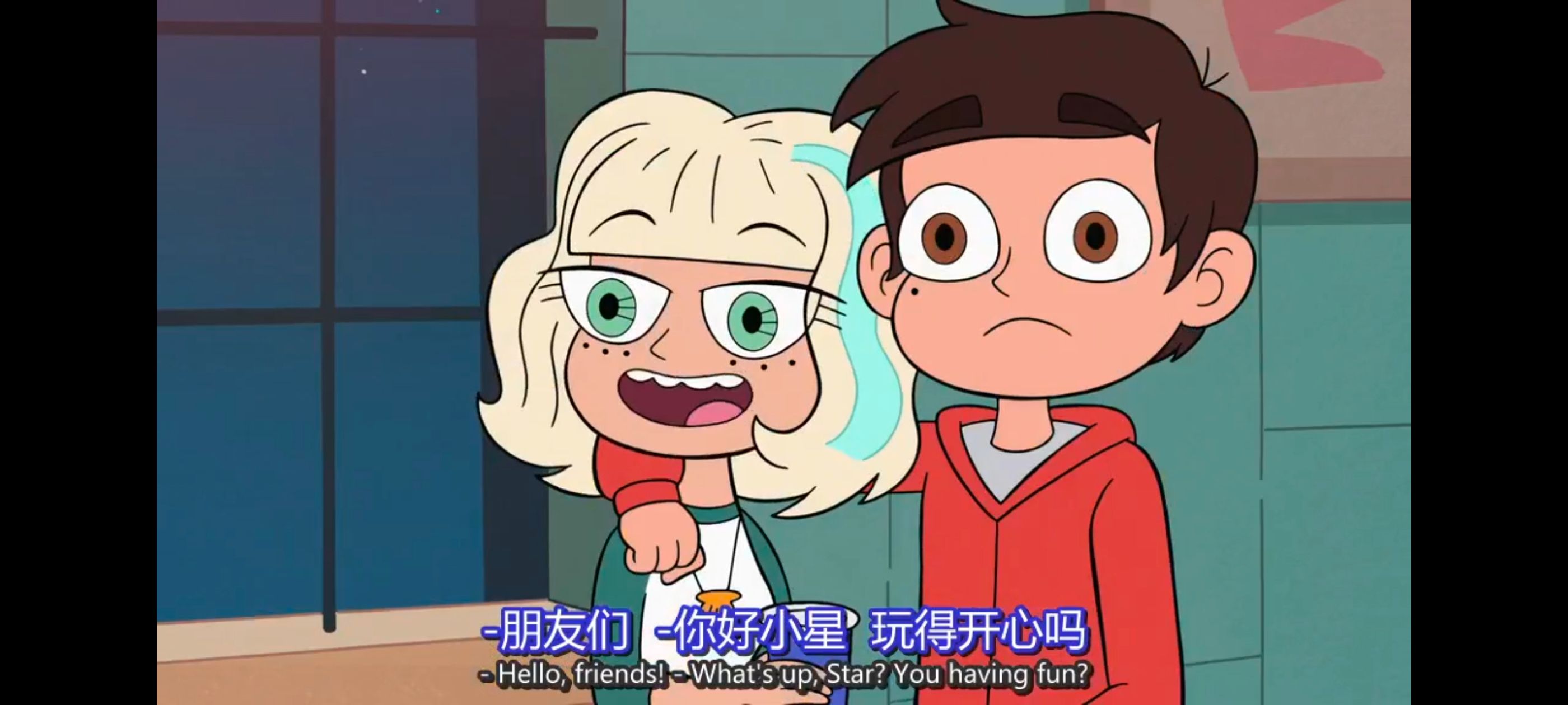 星蝶公主,公主闯天关,奇幻,迪士尼,动画,动漫,欧美动画,欧美动漫,番剧,ACG