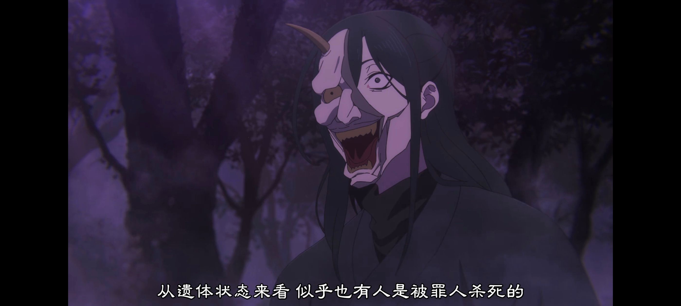 地狱乐,动画,动漫,番剧,二次元,ACG