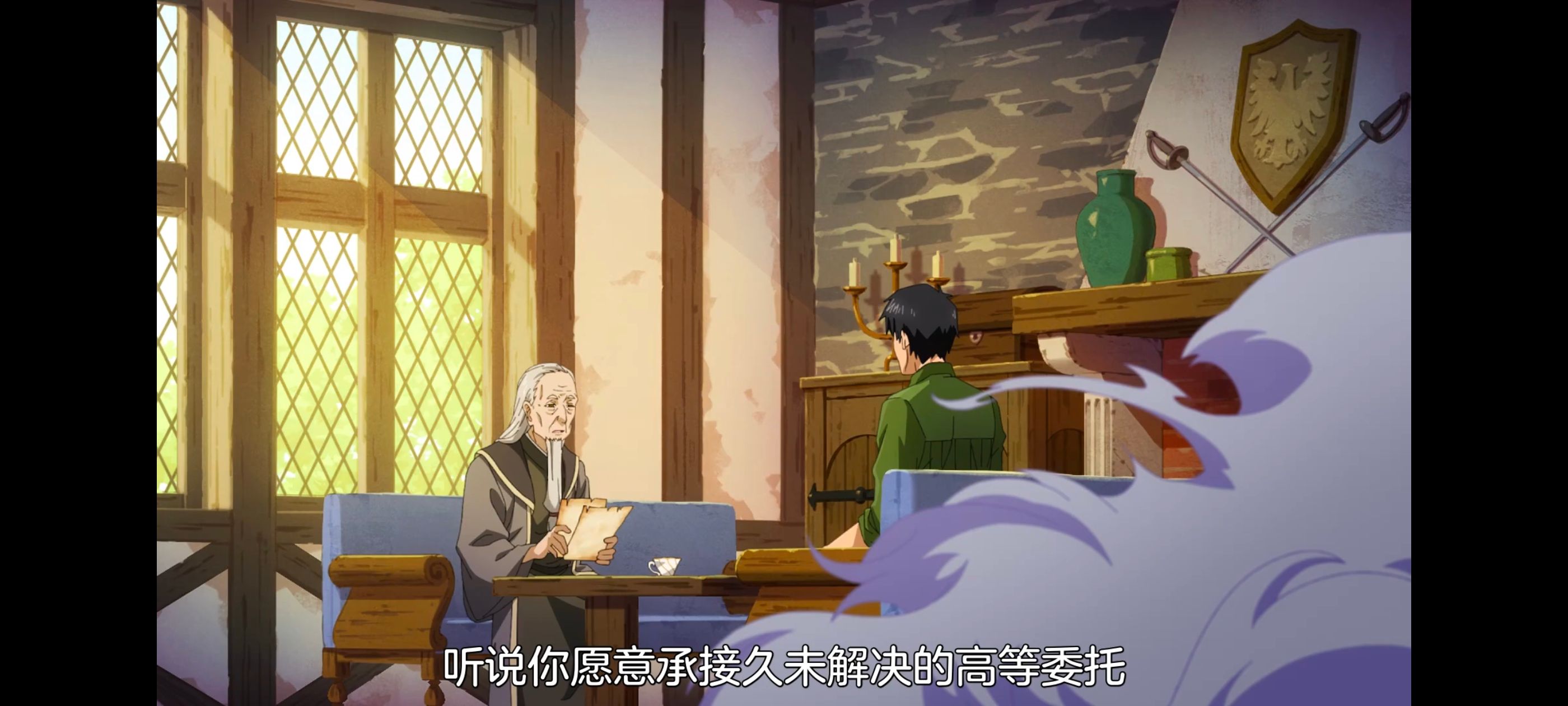 网购技能开启异世界美食之旅,拥有超常技能的异世界流浪美食家,动画,动漫,番剧,ACG