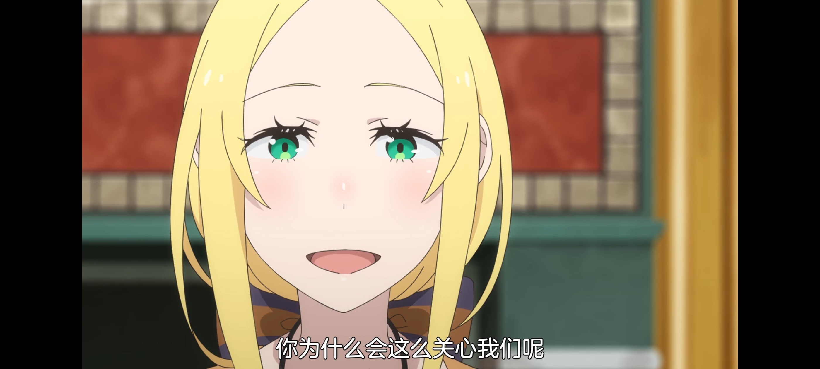 从零开始的异世界生活,动画,动漫,番剧,二次元,ACG