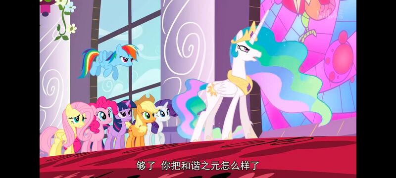 小马宝莉,小马宝莉友谊魔法,彩虹小马,我的小马驹,动画,动漫,番剧,ACG