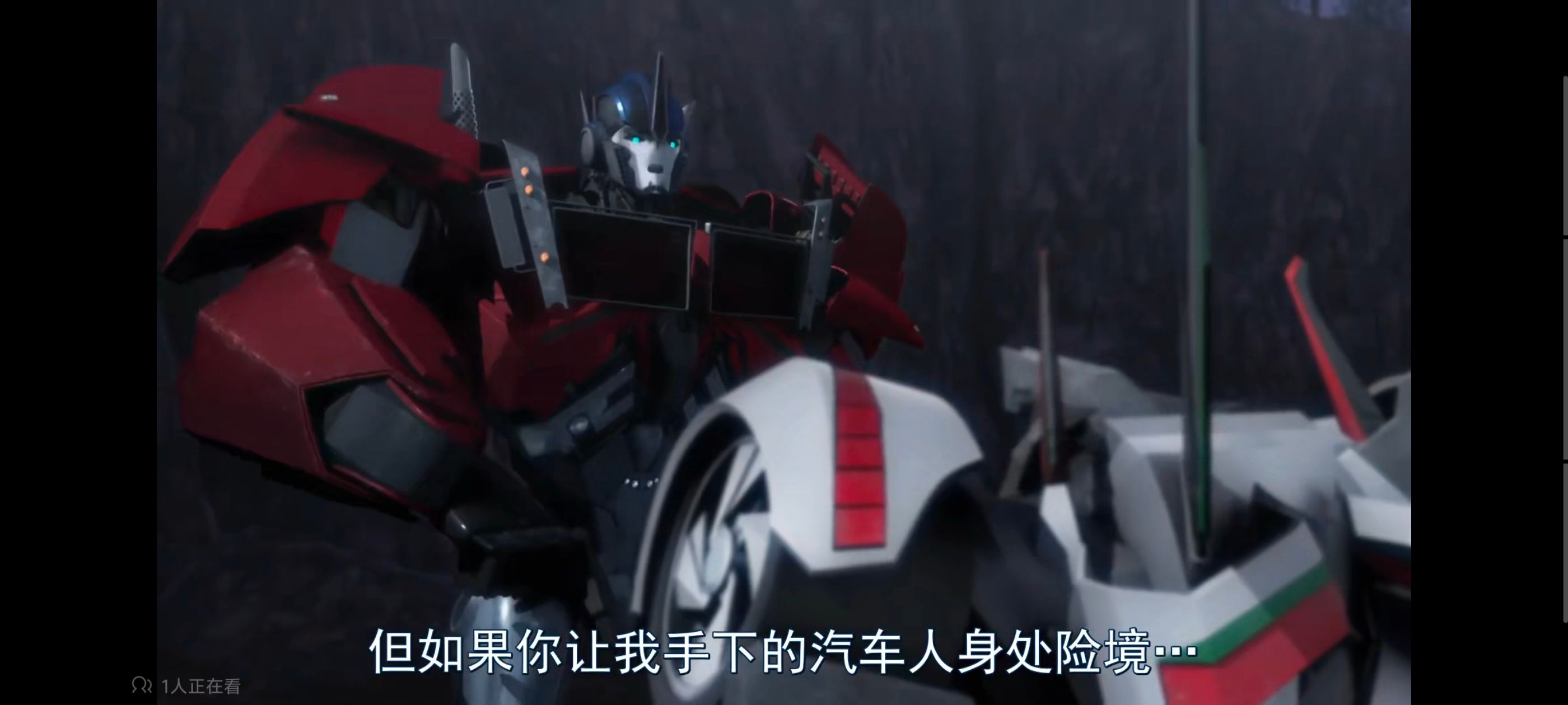 变形金刚,变形金刚领袖之证,动画,动漫,番剧,ACG