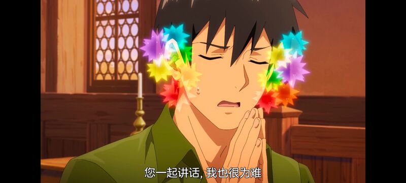 网购技能开启异世界美食之旅,拥有超常技能的异世界流浪美食家,动画,动漫,番剧,ACG