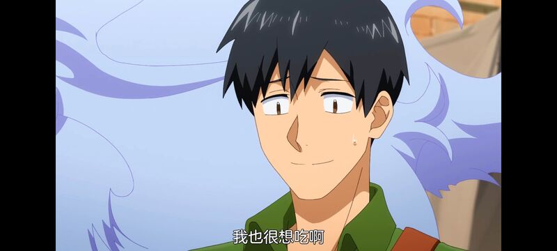 网购技能开启异世界美食之旅,拥有超常技能的异世界流浪美食家,动画,动漫,番剧,ACG