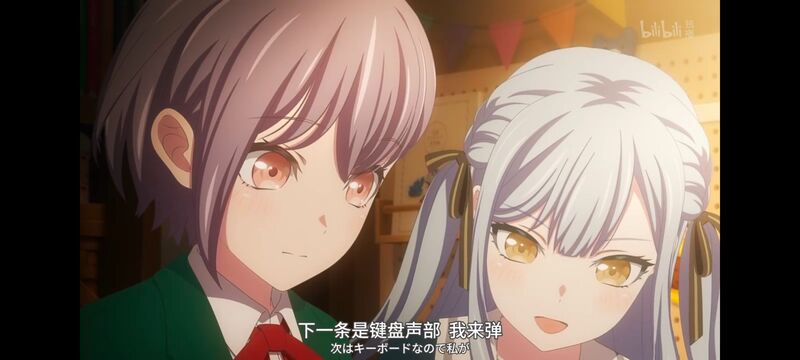 BANGDREAM,AveMujica,邦邦,动漫,颂乐人偶,动漫区,番剧,动画,ACG