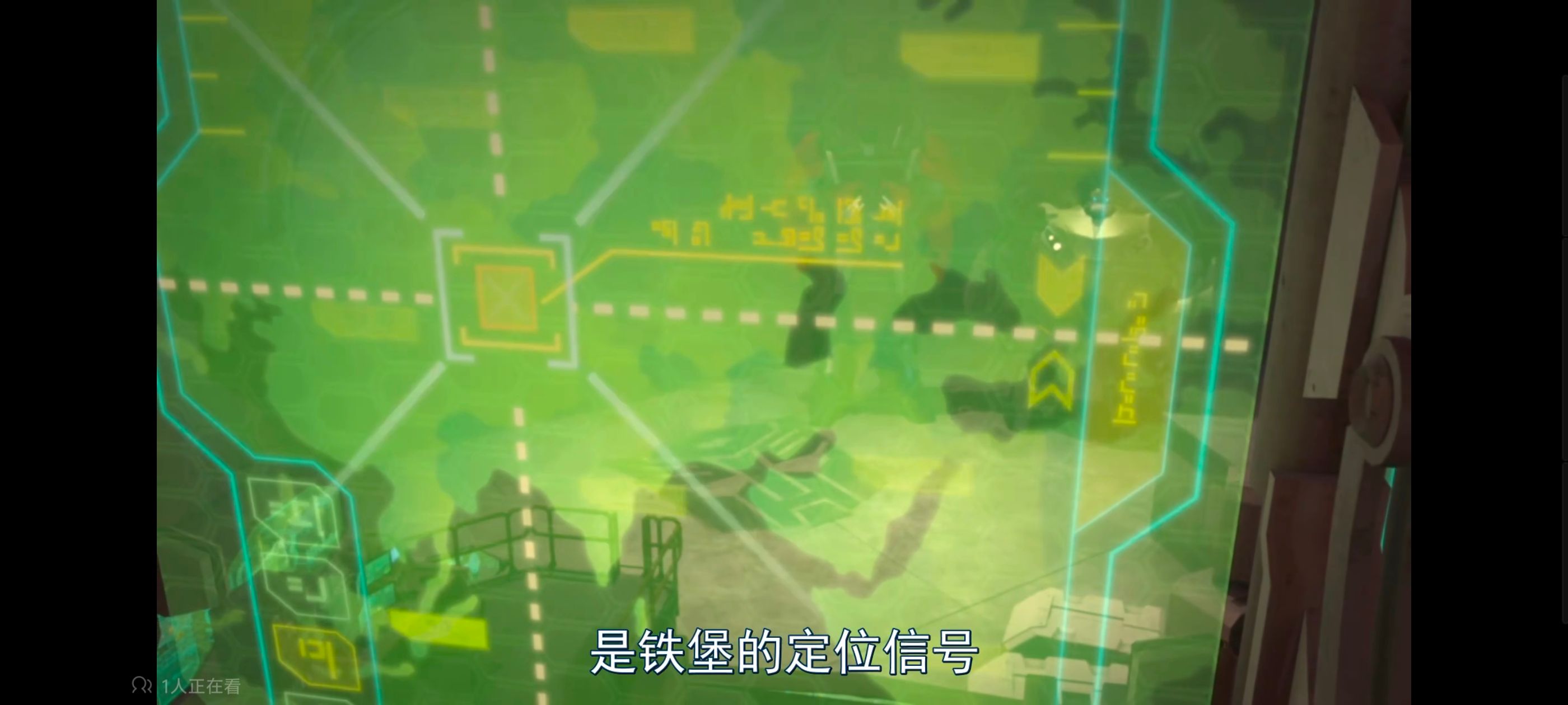 变形金刚,变形金刚领袖之证,动画,动漫,番剧,ACG