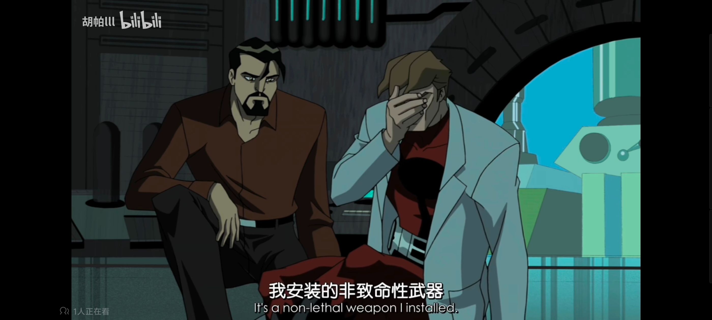 复仇者世上最强英雄组合,复仇者联盟,动画,动漫,番剧,ACG,超级英雄联盟复仇者