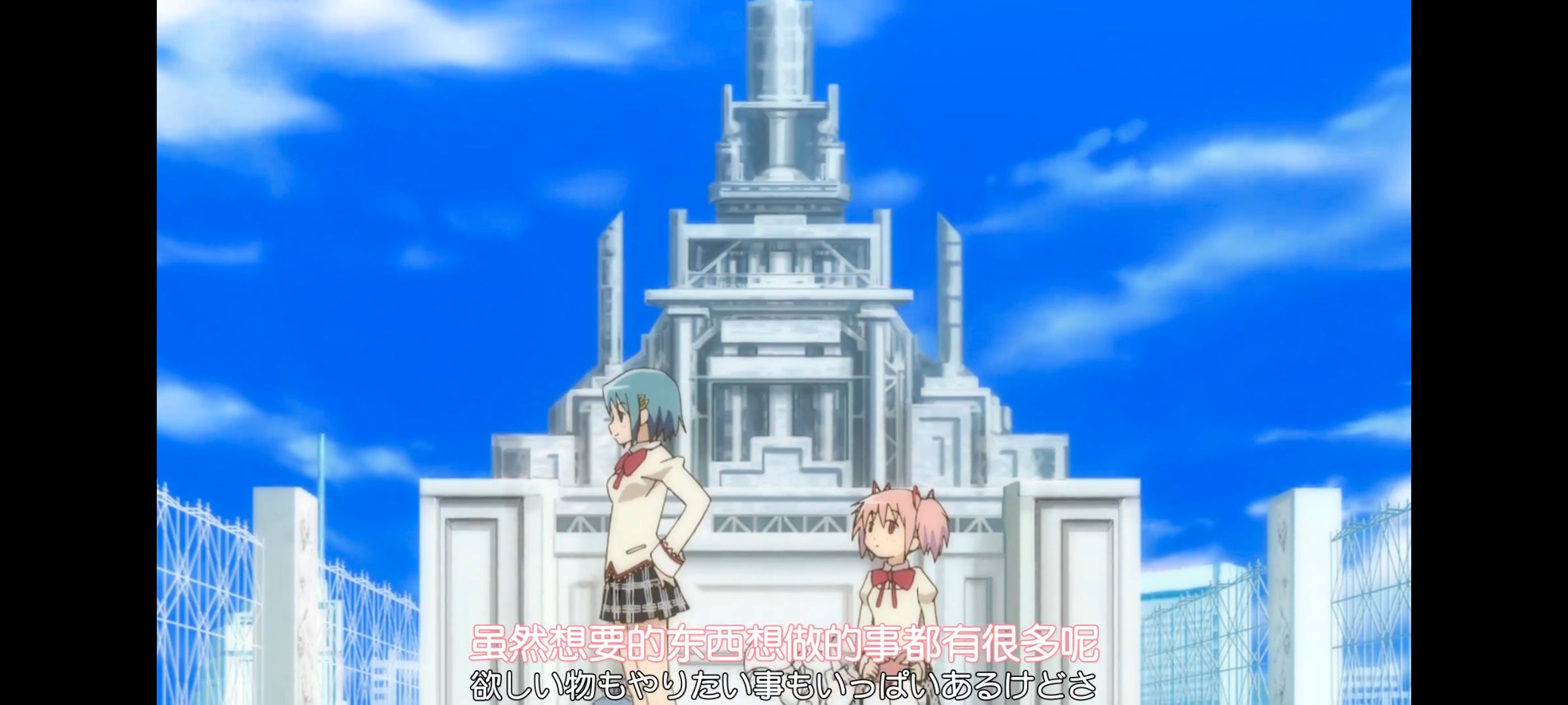 魔法少女小圆,魔法少女,动漫,动画,番剧,ACG