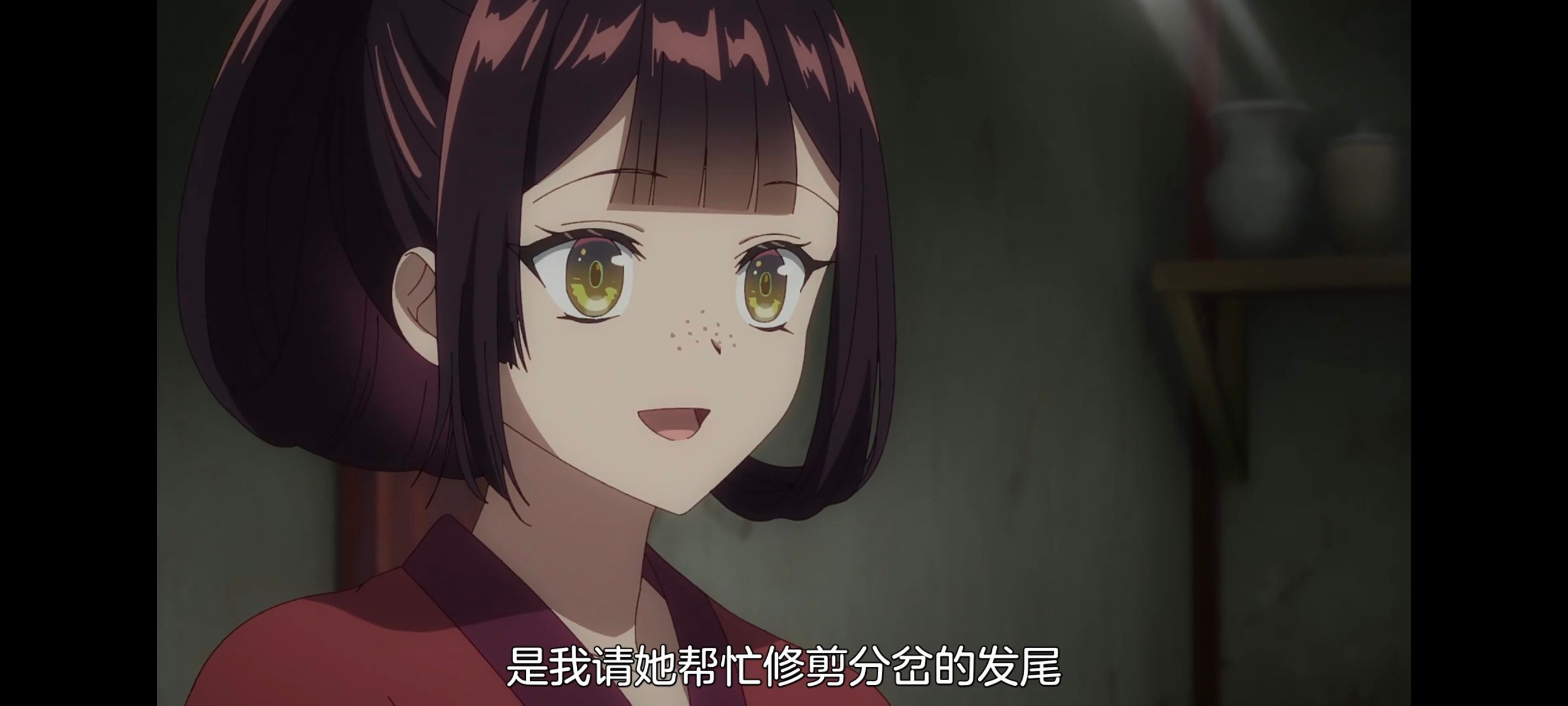 恶女不才请多关照雏宫蝶鼠替换传,虽然我是不完美恶女雏宫蝶鼠替换传,动画,动漫,番剧,ACG,二次元,日漫